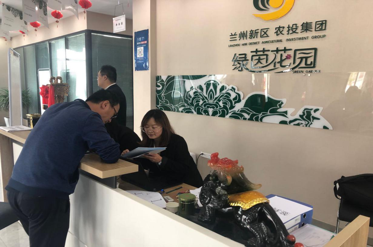 圖片1.png 圖片1.png