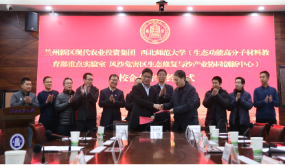 圖片1.png 圖片1.png