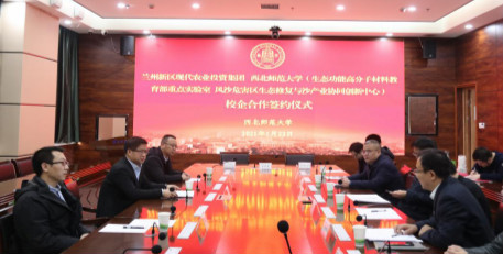 圖片2_meitu_3.jpg 圖片2_meitu_3.jpg