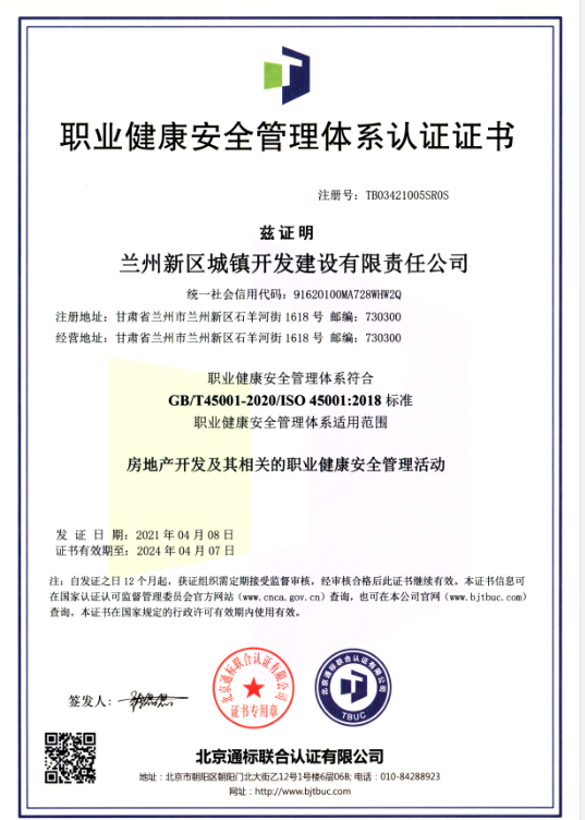 圖片2.png 圖片2.png