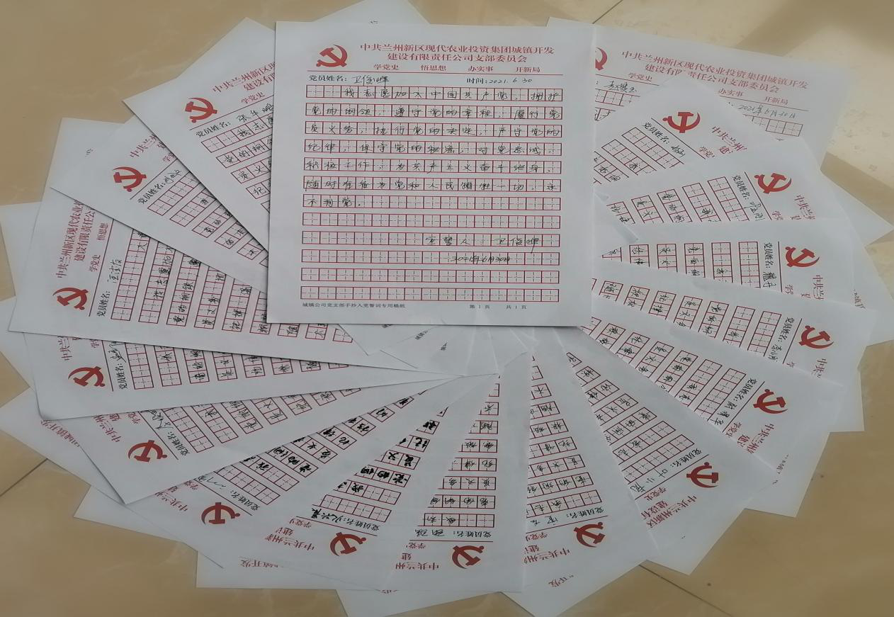 圖片18.png 圖片18.png