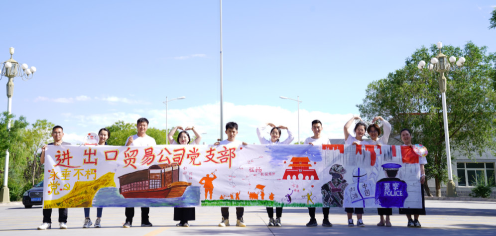 圖片7_meitu_3.jpg 圖片7_meitu_3.jpg