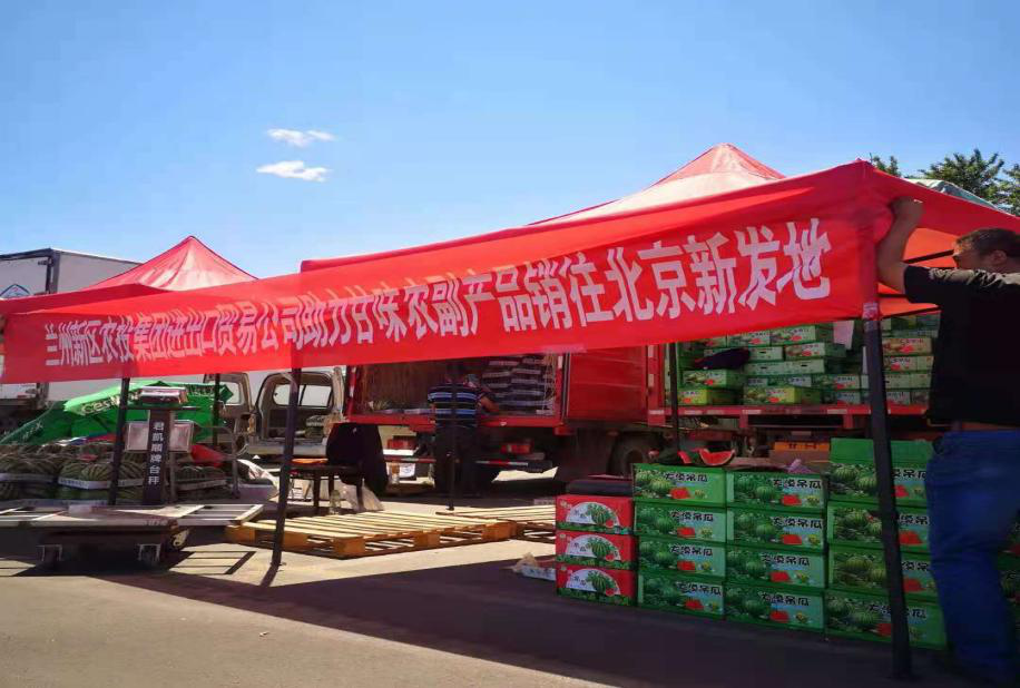 微信圖片_20210716114949.png 微信圖片_20210716114949.png