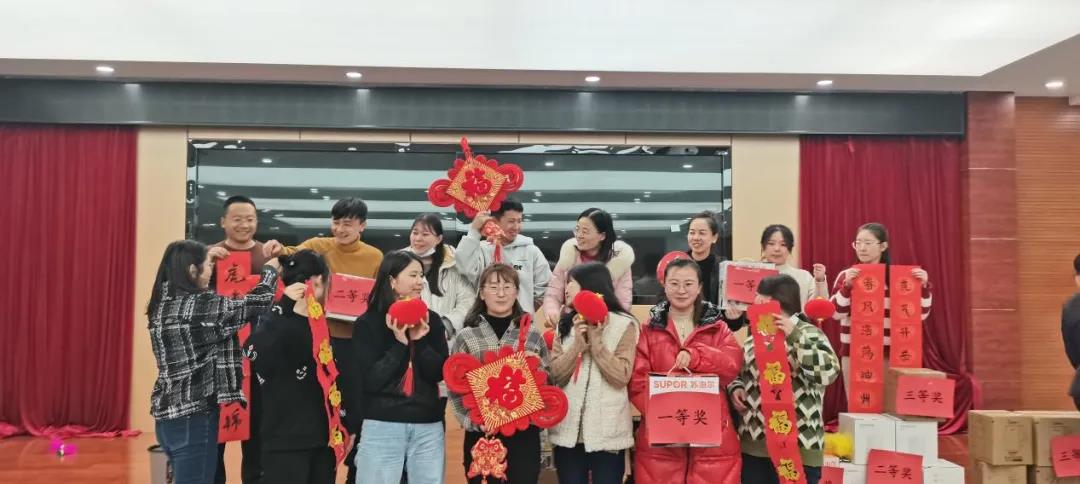 微信圖片_20220128110915.jpg 微信圖片_20220128110915.jpg