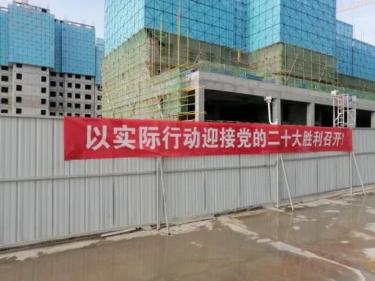 微信圖片_20220504093758.jpg 微信圖片_20220504093758.jpg