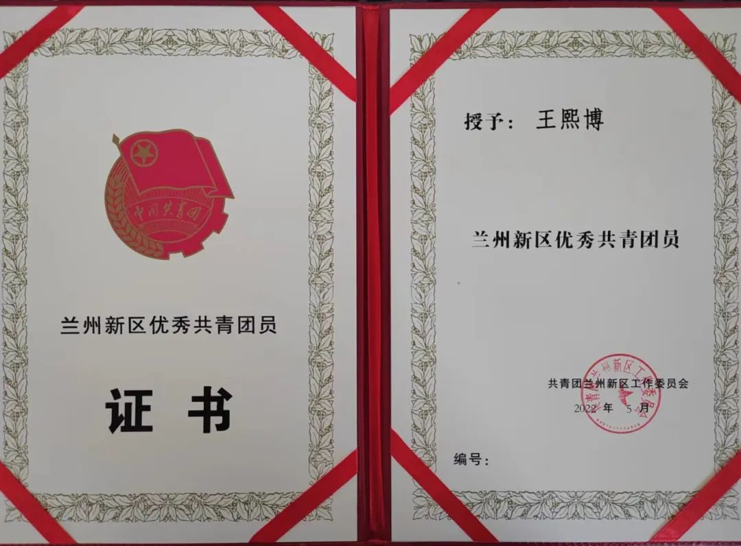 微信圖片_20220505094451.jpg 微信圖片_20220505094451.jpg