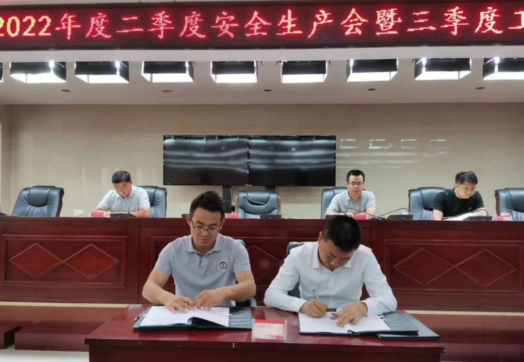 微信圖片_20220704112835.jpg 微信圖片_20220704112835.jpg