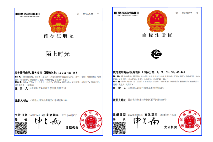 1657527674(1).jpg 1657527674(1).jpg